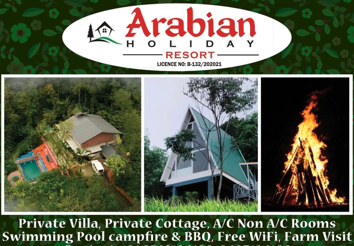 Arabian Holiday Resort With Swimming Pool In Idukki Calvary Mount Экстерьер фото